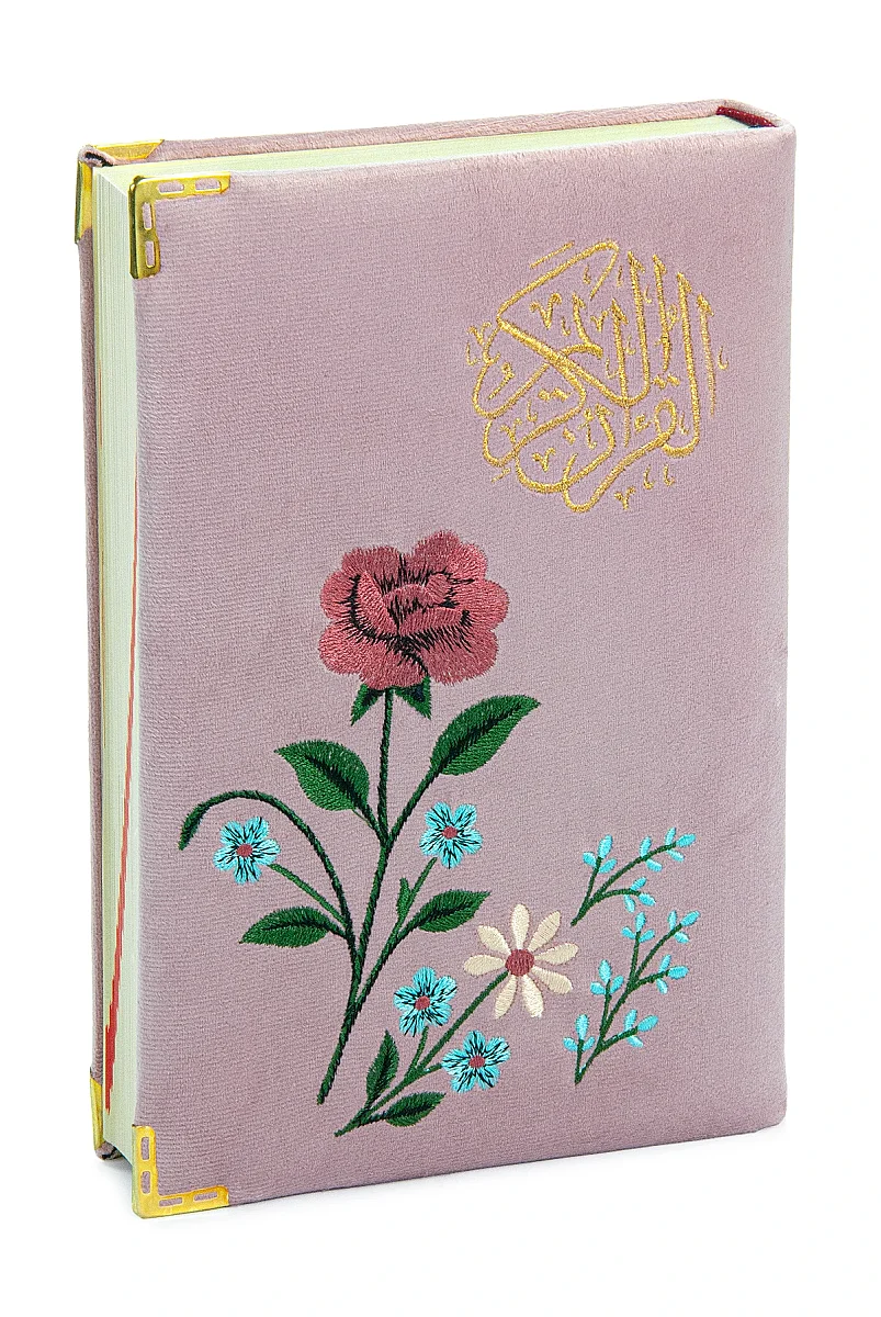 Nakışlı Kadife Kaplı Güllü Kuranı Kerim - Orta Boy - Pembe - 3