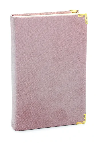 Nakışlı Kadife Kaplı Güllü Kuranı Kerim - Orta Boy - Pembe - 5
