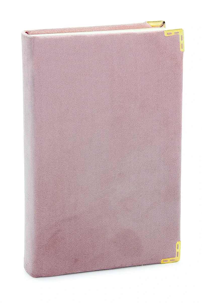 Nakışlı Kadife Kaplı Güllü Kuranı Kerim - Orta Boy - Pembe - 5