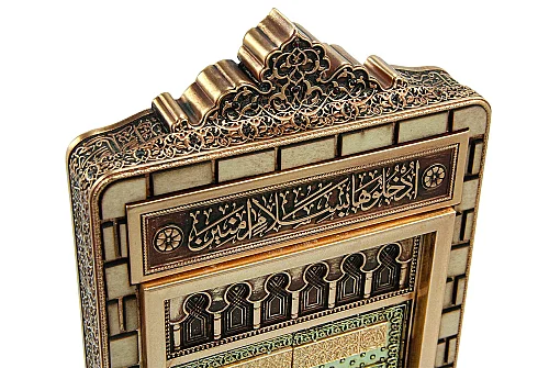 Nakkaş Babeyn Set Boytu – Açılır Beytullah ve Mescid-i Nebevi Kapısı - Orta Boy, Antik Sarı - 12