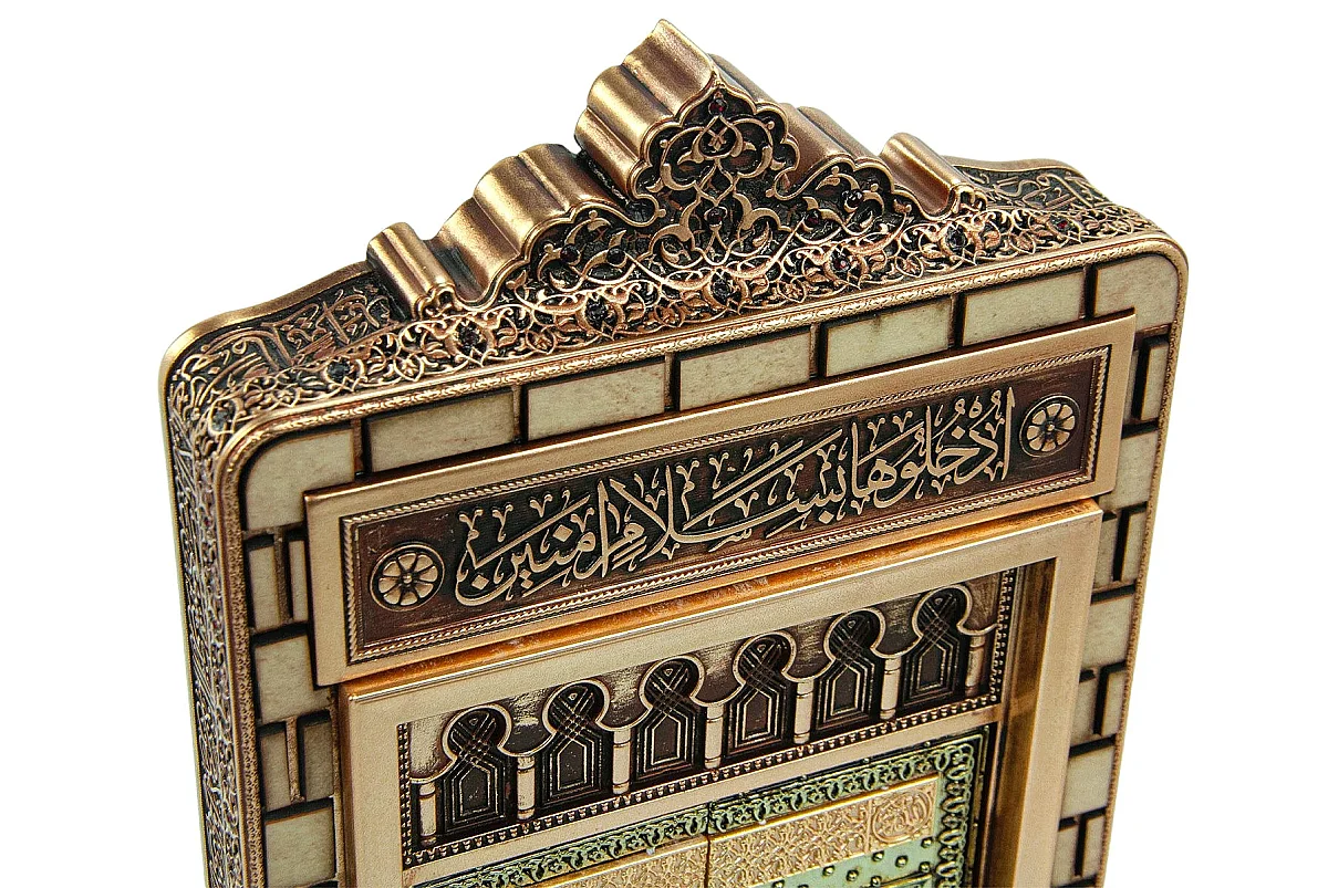 Nakkaş Babeyn Set Boytu – Açılır Beytullah ve Mescid-i Nebevi Kapısı - Orta Boy, Antik Sarı - 12
