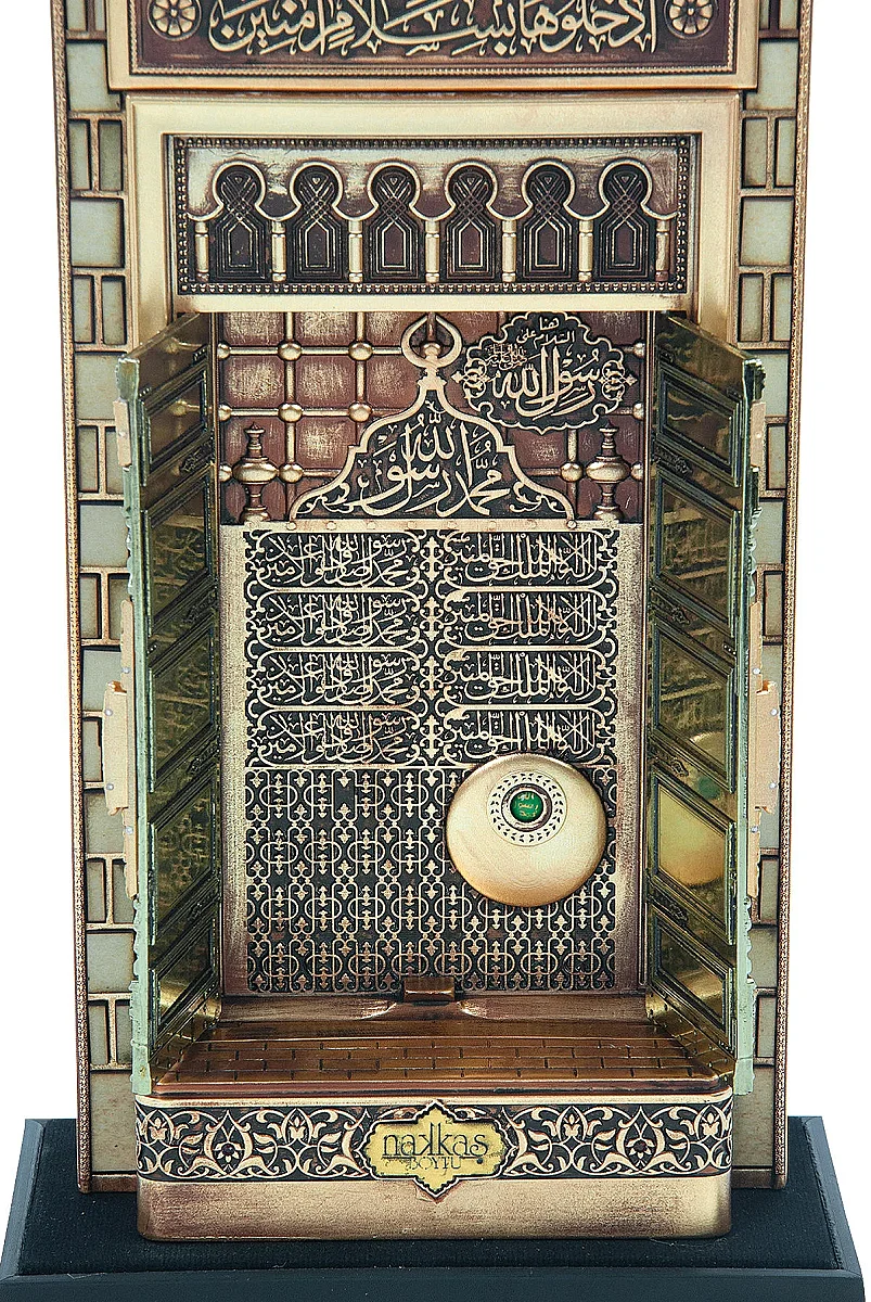 Nakkaş Babeyn Set Boytu – Açılır Beytullah ve Mescid-i Nebevi Kapısı - Orta Boy, Antik Sarı - 15