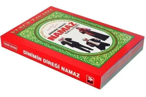 Namaz Hocası Renkli ve Resimli (Açıklamalı)-1651 - 1