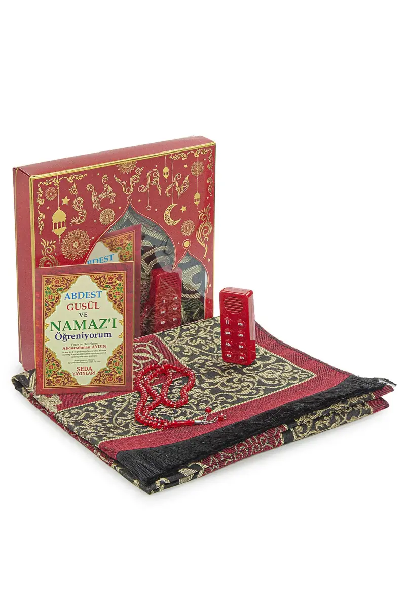 Namaz Kıldıran Cihaz - Kırmızı Renk - Kutulu - Tesbihli - Namaz Hocası Hediyeli - 1