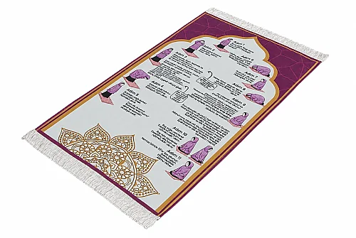 Namaz Öğreten Çocuk Seccadesi Kızımın Çocuk Seccadesi - Pembe - 4