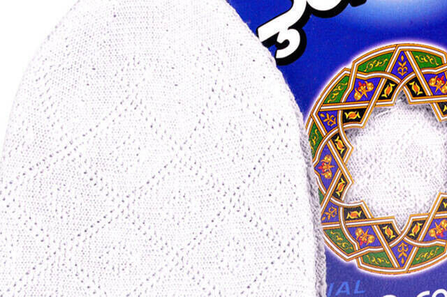 Namaz Takkesi (12 Adet) Beyaz - 8111 - 2