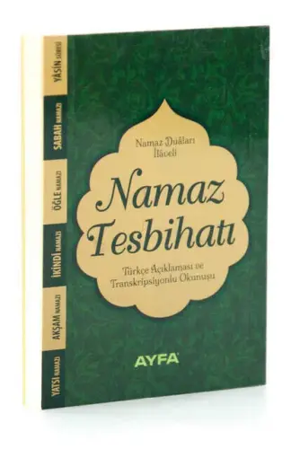 Namaz Tesbihatı - Karton Kapak - Cep Boy - 1876 - 1