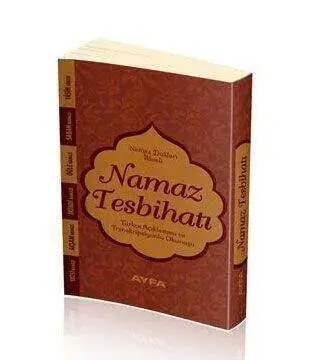 Namaz Tesbihatı - Karton Kapak - Cep Boy - 1876 - 4