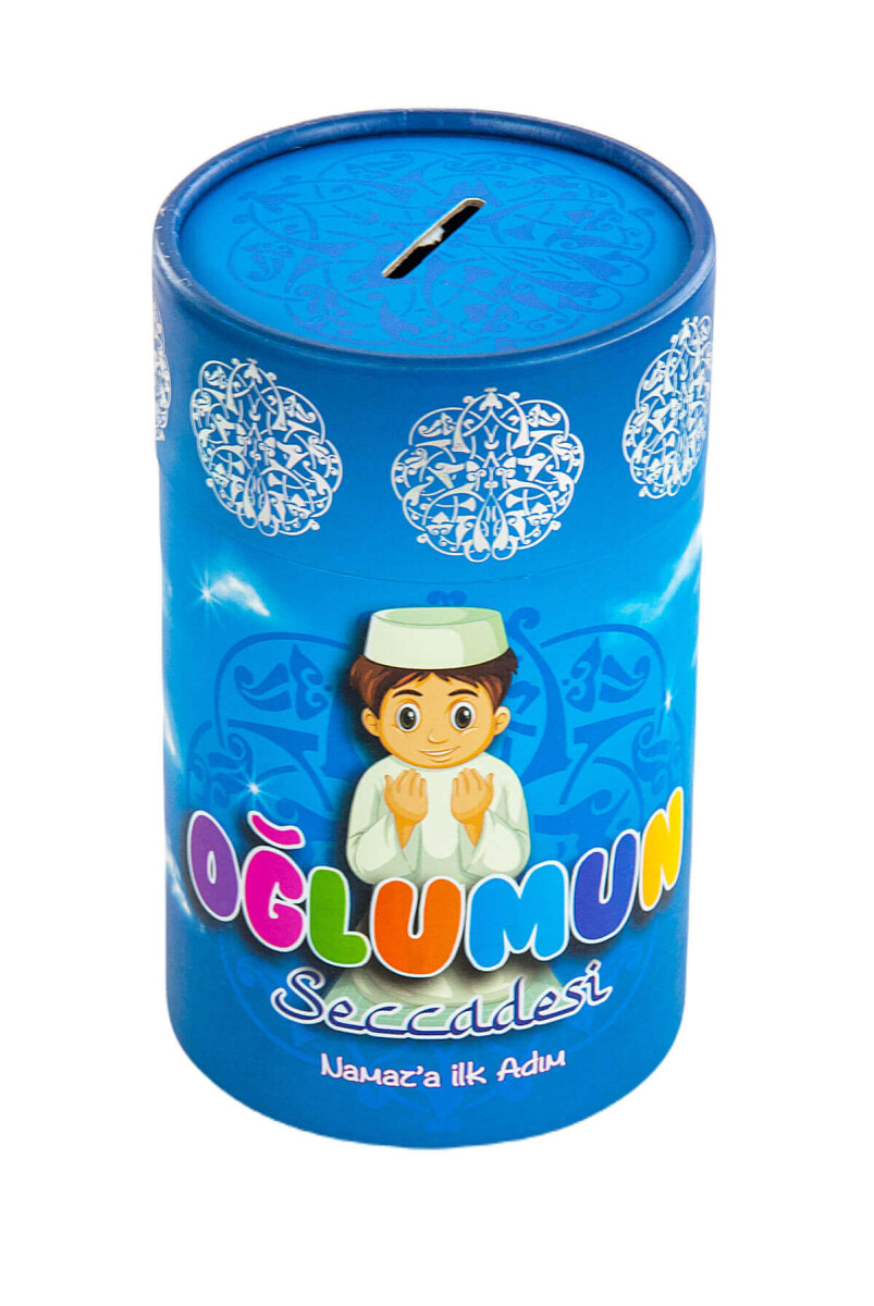 Namaza İlk Adım - Kumbaralı Oğlumun Çocuk Seccadesi - 2
