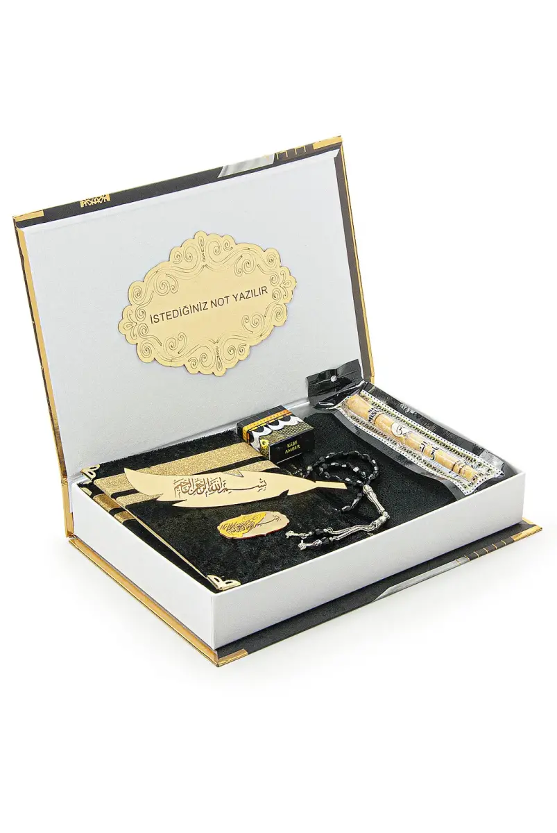 Name Custom Dowry Prayer Rug Set Religious Gift with Kaaba Box - 1