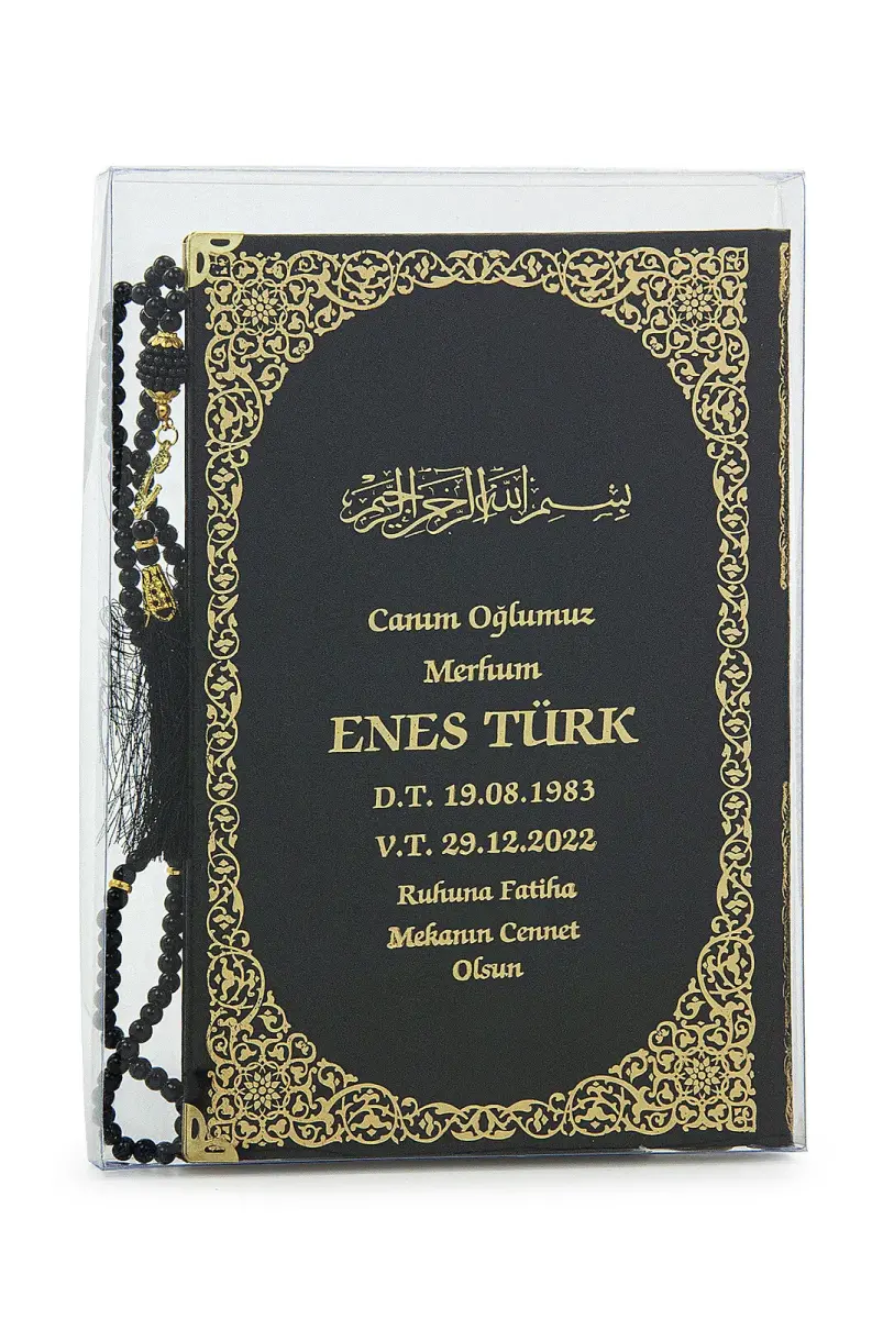 Name Printed Gilded Leather Bound Book of Yasin - Medium Size - Transparent Box - With Pearl Prayer Beads - Black Color - 1