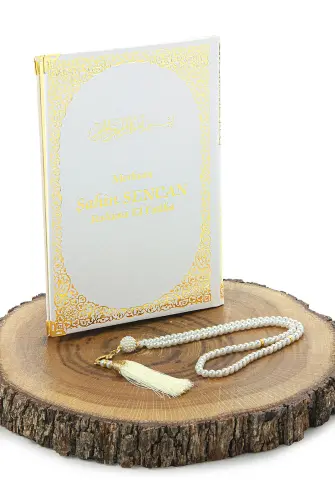 Name Printed Gilded Leather Bound Book of Yasin - Medium Size - Transparent Box - With Pearl Prayer Beads - White Color - 3