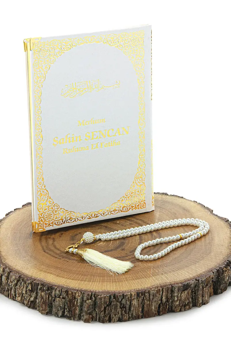 Name Printed Gilded Leather Bound Book of Yasin - Medium Size - Transparent Box - With Pearl Prayer Beads - White Color - 3