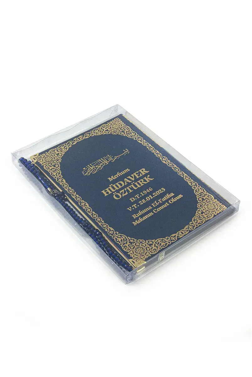 Name Printed Gilded Leather Bound Book of Yasin - Medium Size - Transparent Box - With Rosary - Dark Blue Color - 2