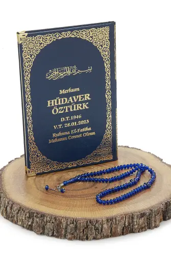 Name Printed Gilded Leather Bound Book of Yasin - Medium Size - Transparent Box - With Rosary - Dark Blue Color - 3
