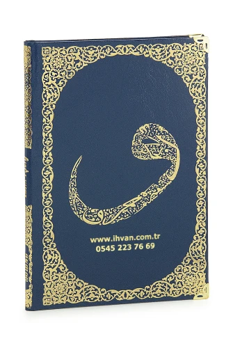 Name Printed Gilded Leather Bound Book of Yasin - Medium Size - Transparent Box - With Rosary - Dark Blue Color - 5