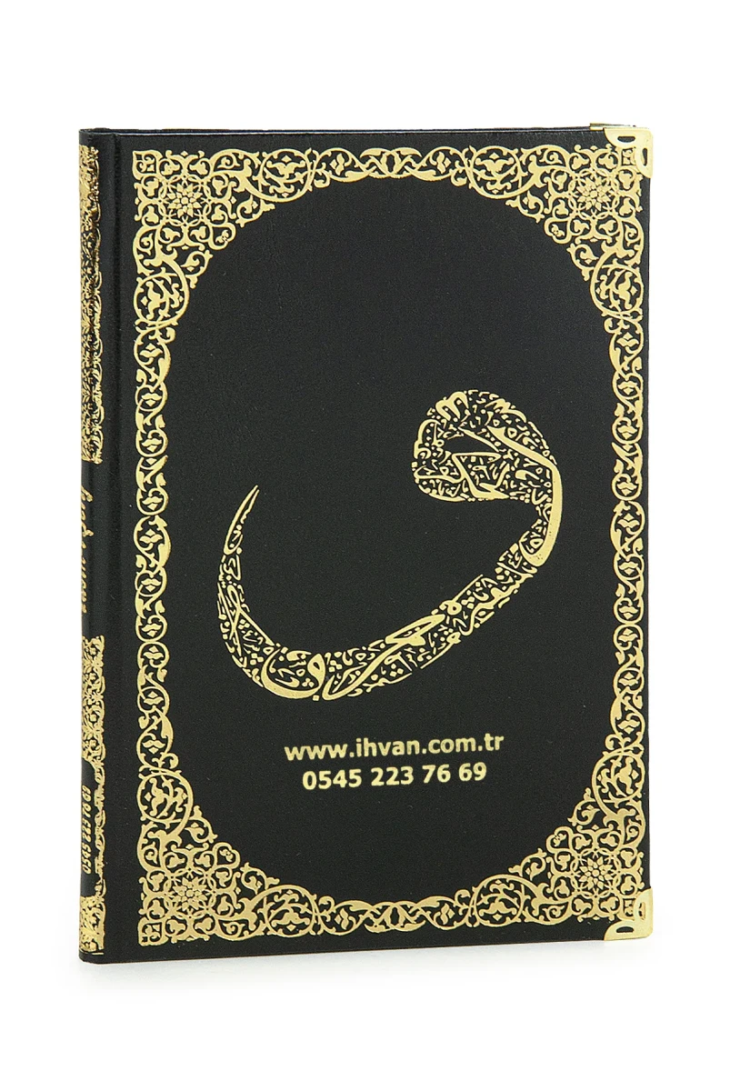 Name Printed Gilded Leather Bound Yasin Book Mevlüt Gift 176 Pages Black - 2