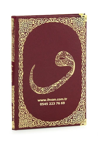 Name Printed Gilded Leather Bound Yasin Book Mevlüt Gift 176 Pages Claret Red - 2