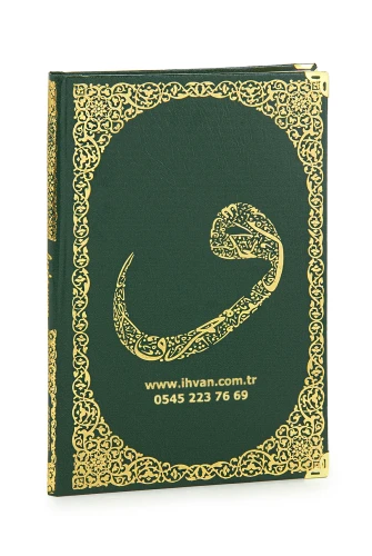 Name Printed Gilded Leather Bound Yasin Book Mevlüt Gift 176 Pages Green - 2