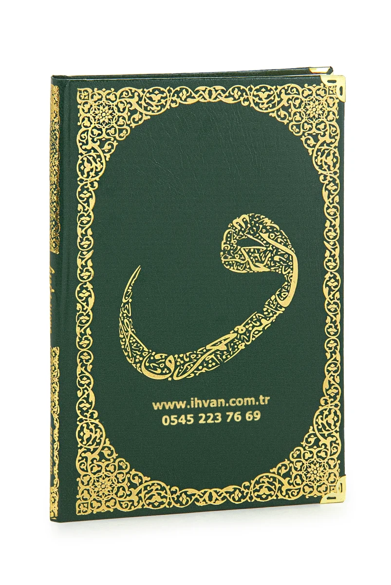 Name Printed Gilded Leather Bound Yasin Book Mevlüt Gift 176 Pages Green - 2