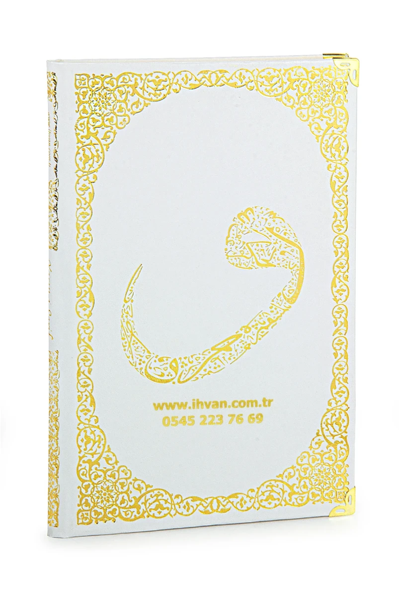 Name Printed Gilded Leather Bound Yasin Book Mevlüt Gift 176 Pages White - 2