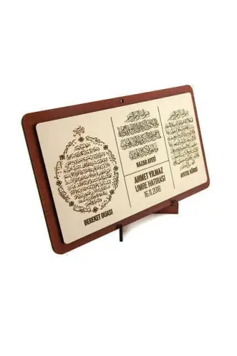 Name-Specific Desktop Featured Versed Wooden Magnet - İhvan (1)