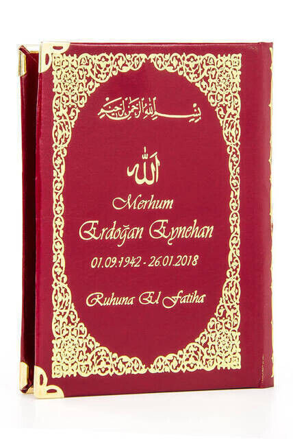 Name Printed Hardcover Yasin Book - Bag Size - 128 Pages - Rosary - Transparent Boxed - Red Color - Religious Gift Set - 2