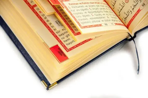 Name Printed Harded Yasin Book - Bag Boy - 208 Pages - Navy Color - Mevlid Gift - 3