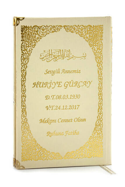 Name Printed Harded Yasin Book - Medium Size - Cream Color - Mevlit Gift