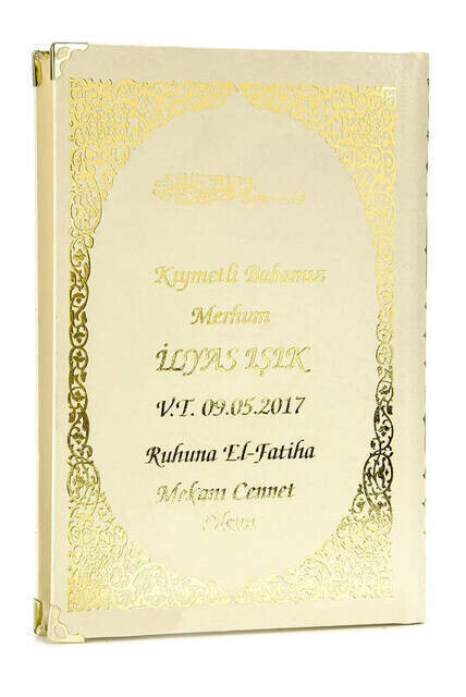 Name Printed Harded Yasin Book - Medium Size - Cream Color - Mevlit Gift