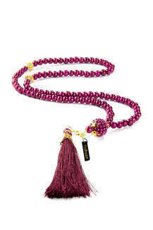 Name Printed Harded Yasin Book - Medium Size - Pearl Rosary - Tulle Marsupian - Burgundy Color - Thumbnail