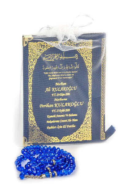Name Printed Harded Yasin Book Bag Size 128 Page Rosary Navy Blue Color Mevlit Gift - Thumbnail