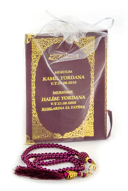 Name Printed Hardlied Yasin Book - Bag Boy - 128 Pages - Pearl Rosary - Burgundy Color - Mevlit Gift
