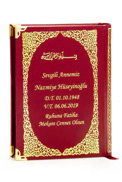 Name Printed Hardlied Yasin Book - Bag Boy - 208 Pages - Burgundy Color - Mevlid Gift - Thumbnail