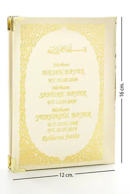 Name Printed Hardlied Yasin Book - Bag Boy - Beige - 128 Pages - Mevlit Gift - 3