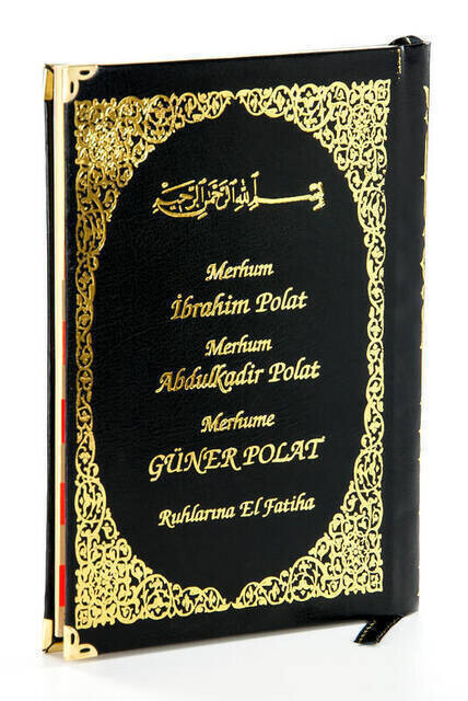 Name Printed Hardlied Yasin Book - Medium Size - 128 Pages - Black Color - Community Gift - Thumbnail