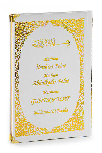 Name Printed Hardlied Yasin Book - Medium Size - 128 Pages - White Color - Religious Gift
