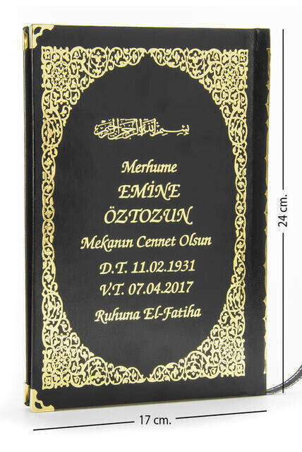 Name Printed Hardlied Yasin Book - Medium Size - 176 Pages - Black Color - Religious Gift - Thumbnail