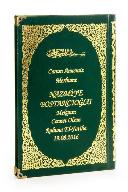 Name Printed Hardlied Yasin Book - Medium Size - 176 Pages - Green Color - Religious Gift - Thumbnail