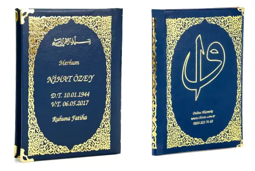 Name Printed Hardlied Yasin Book - Medium Size - 176 Pages - Navy Color - Religious Gift - 3