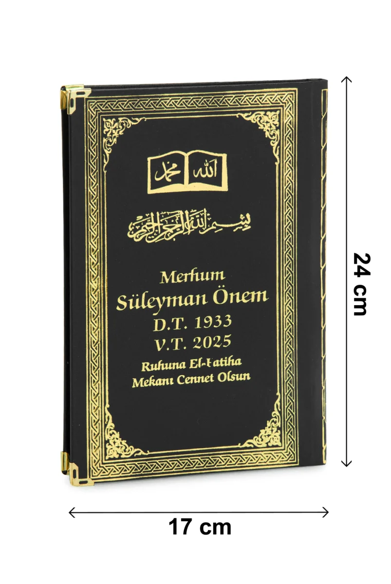 Name Printed Hardlied Yasin Book - Ottoman Patterned - Medium - 176 Pages - Black Color - Religious Gift - 5