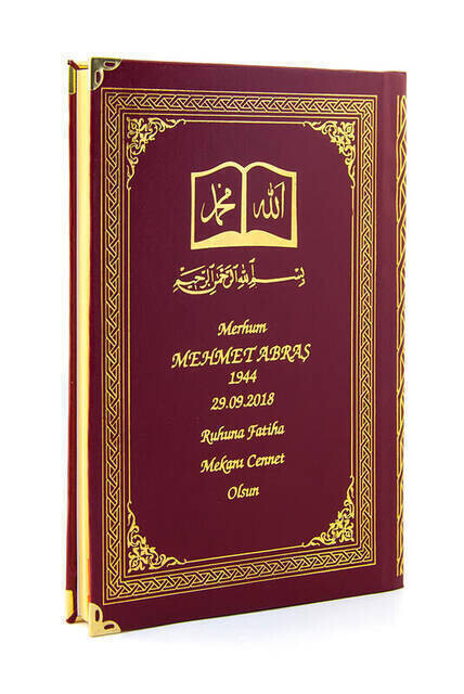Name Printed Hardlied Yasin Book - Ottoman Patterned - Medium - 176 Pages - Burgundy Color - Religious Gift