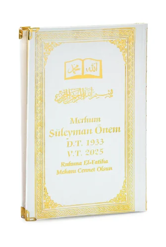 Name Printed Hardlied Yasin Book - Ottoman Patterned - Medium - 176 Pages - White Color - Religious Gift - 1