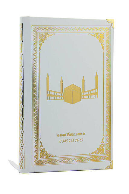 Name Printed Hardlied Yasin Book - Ottoman Patterned - Medium - 176 Pages - White Color - Religious Gift
