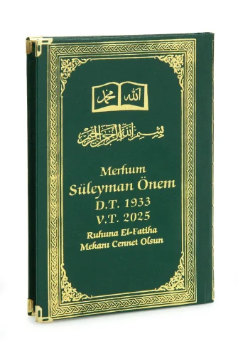 Name Printed Hardlied Yasin Book - Ottoman Patterned - Medium Size - 176 Pages - Green Color - Religious Gift - 1