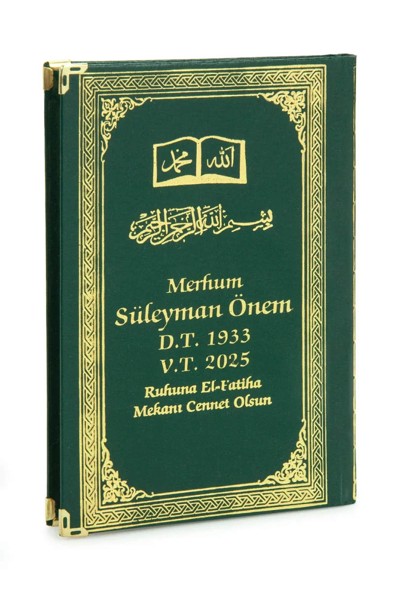 Name Printed Hardlied Yasin Book - Ottoman Patterned - Medium Size - 176 Pages - Green Color - Religious Gift - 1