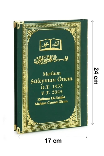 Name Printed Hardlied Yasin Book - Ottoman Patterned - Medium Size - 176 Pages - Green Color - Religious Gift - 5