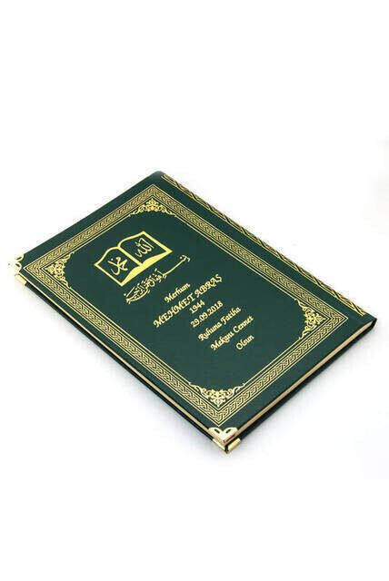 Name Printed Hardlied Yasin Book - Ottoman Patterned - Medium Size - 176 Pages - Green Color - Religious Gift