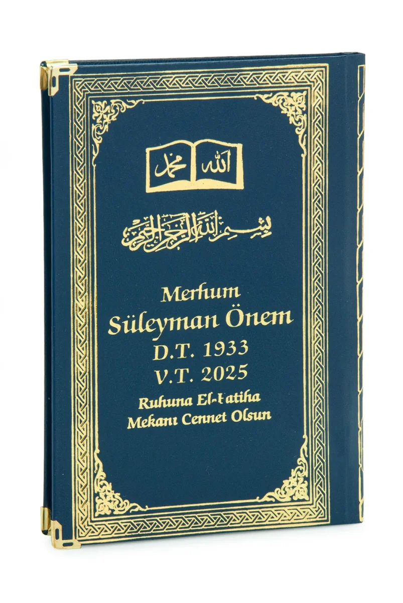Name Printed Hardlied Yasin Book - Ottoman Patterned - Medium Size - 176 Pages - Navy Color - Religious Gift - 1