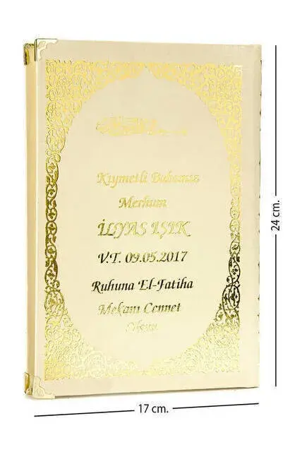 Name Printed Hardlier Yasin Book - Medium Size - 176 Pages - Cream Color - Religious Gift - 3